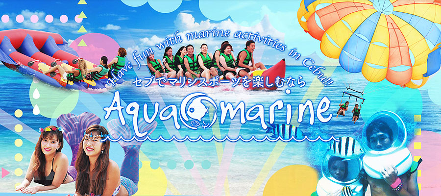 アクアマリンオーシャンツアーズ