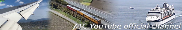 AIC YouTube Channel
